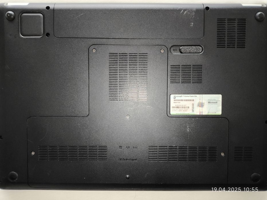 Laptop pentru piese 2 buc.