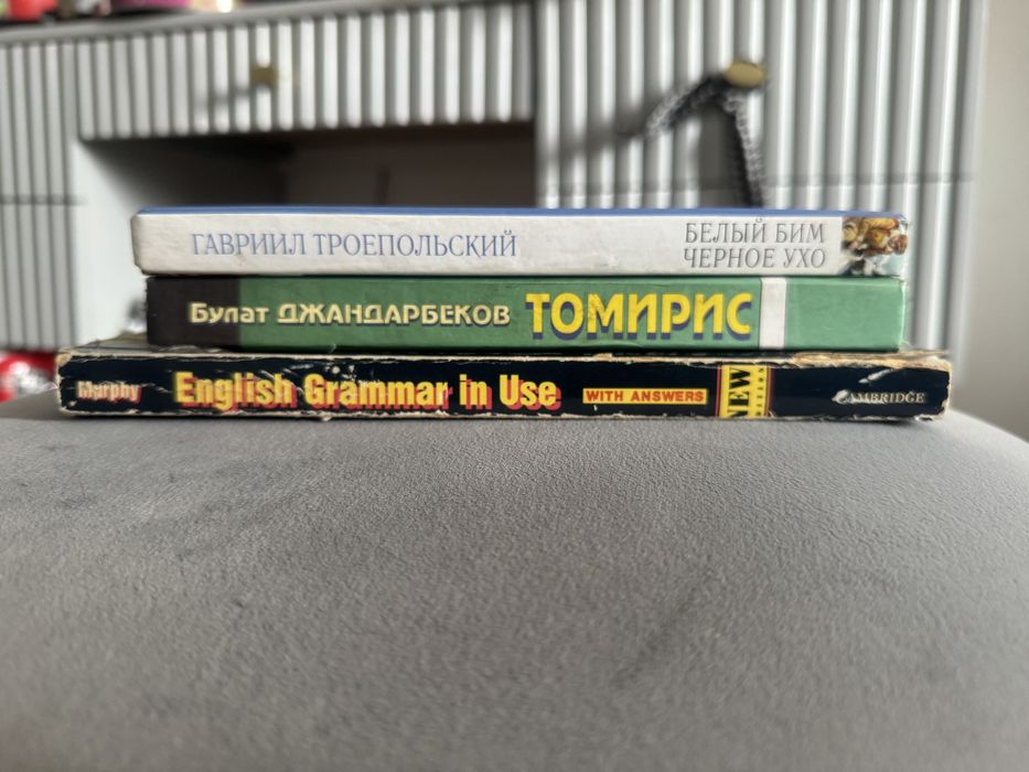 продаются книги