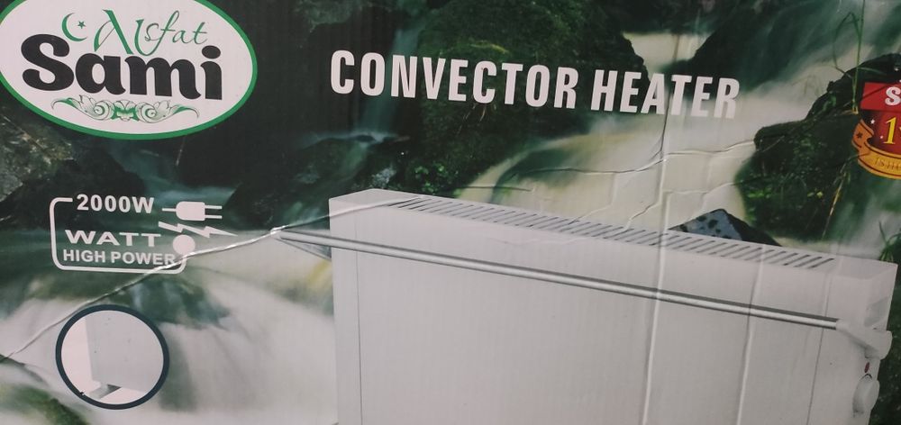 Обогреватель конвектор SAMI SM-709