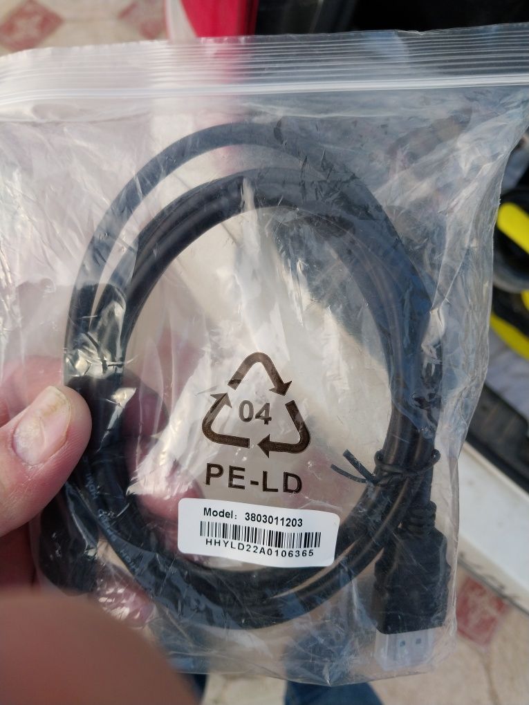 HDMI кабель  1.5м доставка