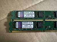 Memorie DDR3 8Gb