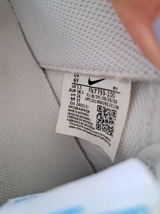 Nike air force 1 унисекс