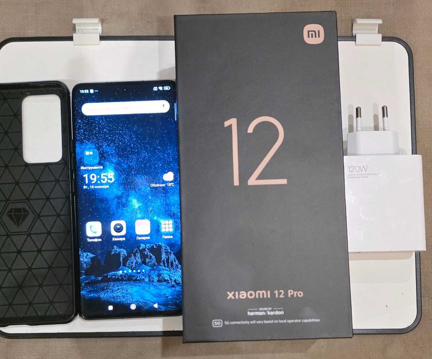 Xiaomi 12 pro , 12 gb ram, 256 rom