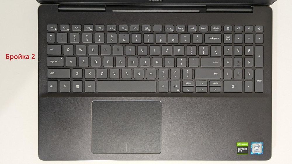 Dell Vostro 7590 15.6'' 1920x1080 i7-9750H 16GB RAM 512GB SSD GTX 1650