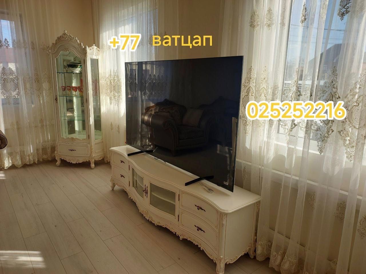 Телевизор продаётся свою