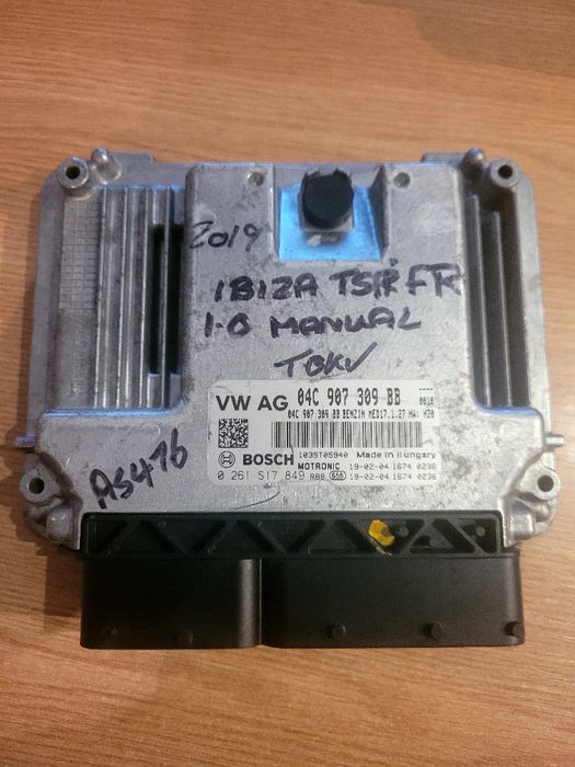 Calculator ECU - Polo, Fabia, Ibiza, Golf ,Audi A3, Skoda Rapid