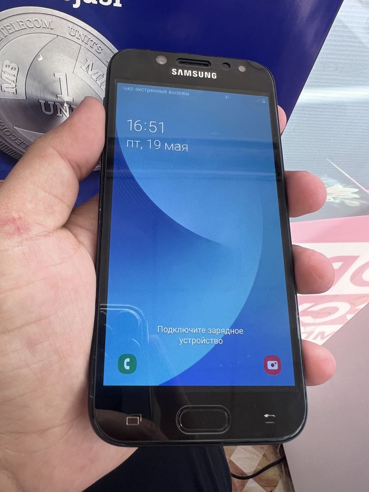 Samsung j5 legendarniy