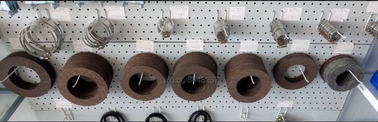 Феродо за съединител на кардан