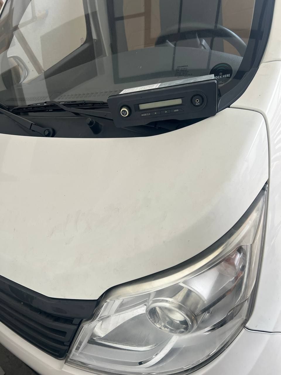 Changan magnitafon