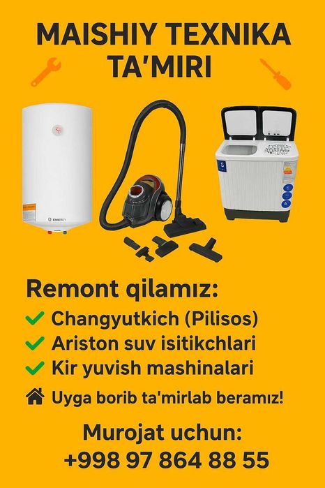 Steralni mashinka ariston polisos remont