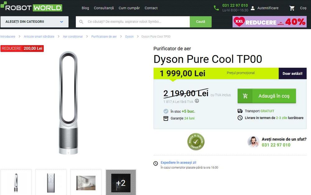 Vand purificator de aer cu ventilator Dyson Pure Cool TP00