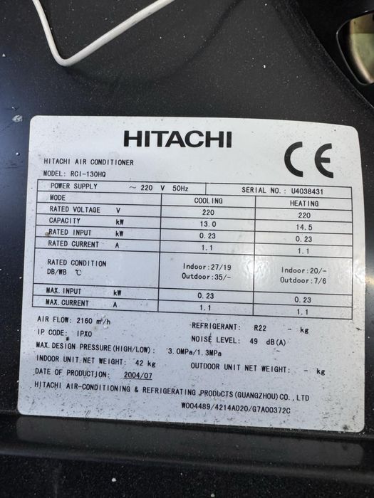 Hitachi,General,