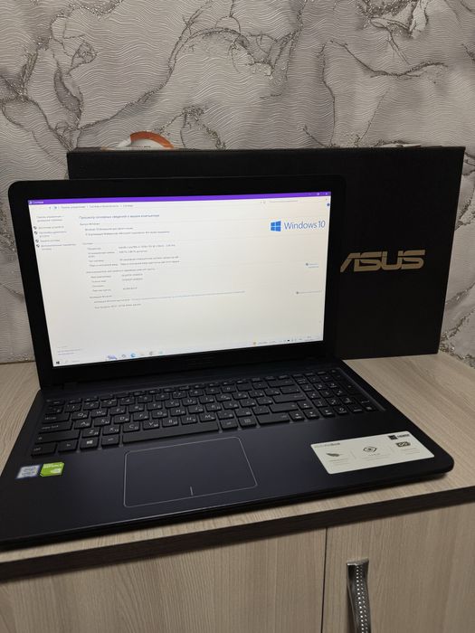 Ноутбук ASUS модель x543u