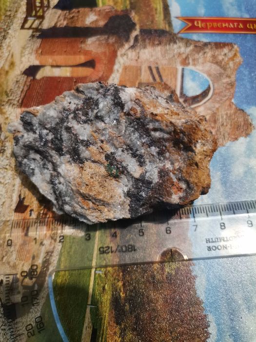 Продавам естествени минерали от България 1