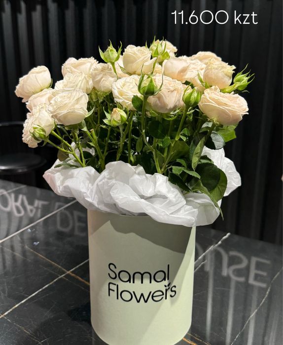 Продам букеты цветов