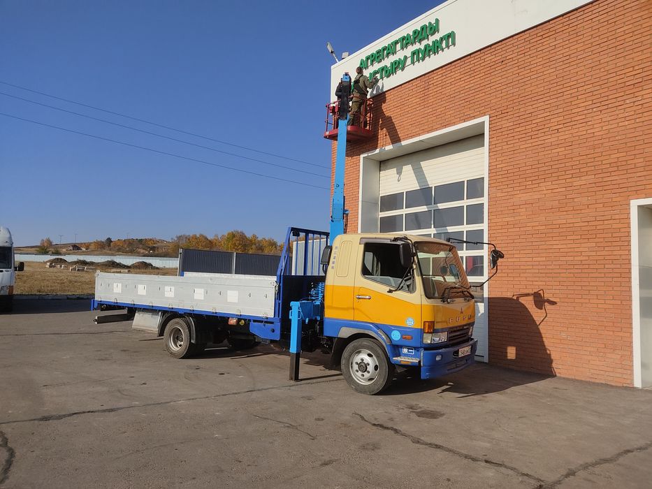 Услуги автовышки  до 16 метров манипулятора, эвакуатора  до 6тонн