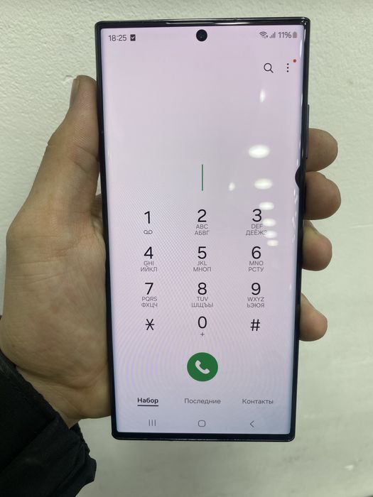 Samsung S22 ultra qora