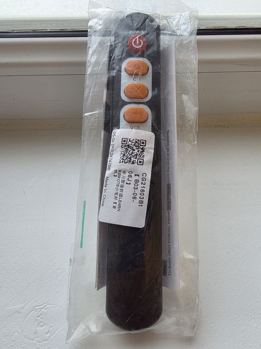 Новый! Пульт-Дубликатор 4-в-1 для ТВ, приставки и т.д.