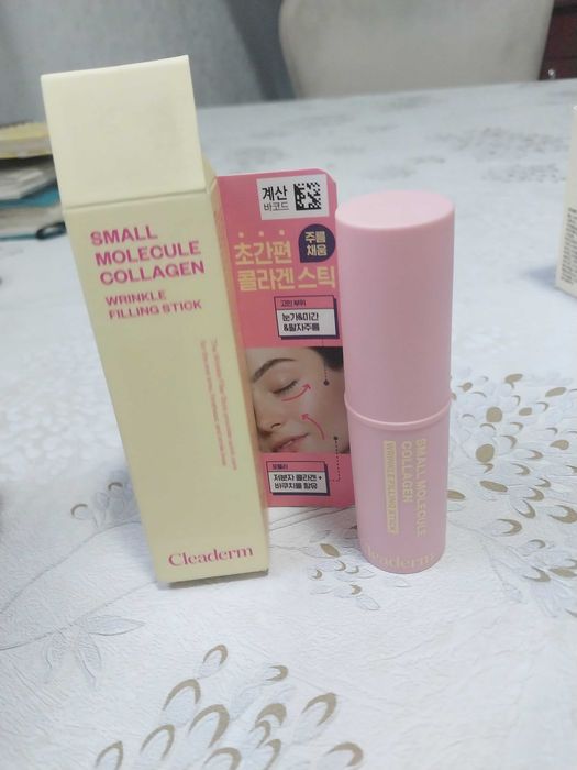 Продается корейский бальзам-стик для разглаживания морщин