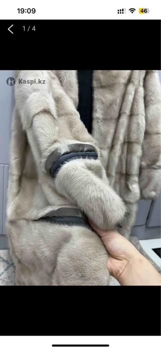 Шуба норковая состояние новое, продам за 130000 тг есть торг, срочн