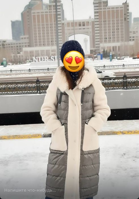 Дубленка, пуховик