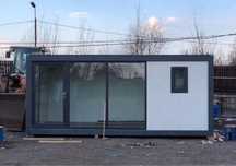 Vand containere spatiu comercial