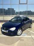 Vand/Schimb VW Eos // 1.4TSI Euro5 // 2010