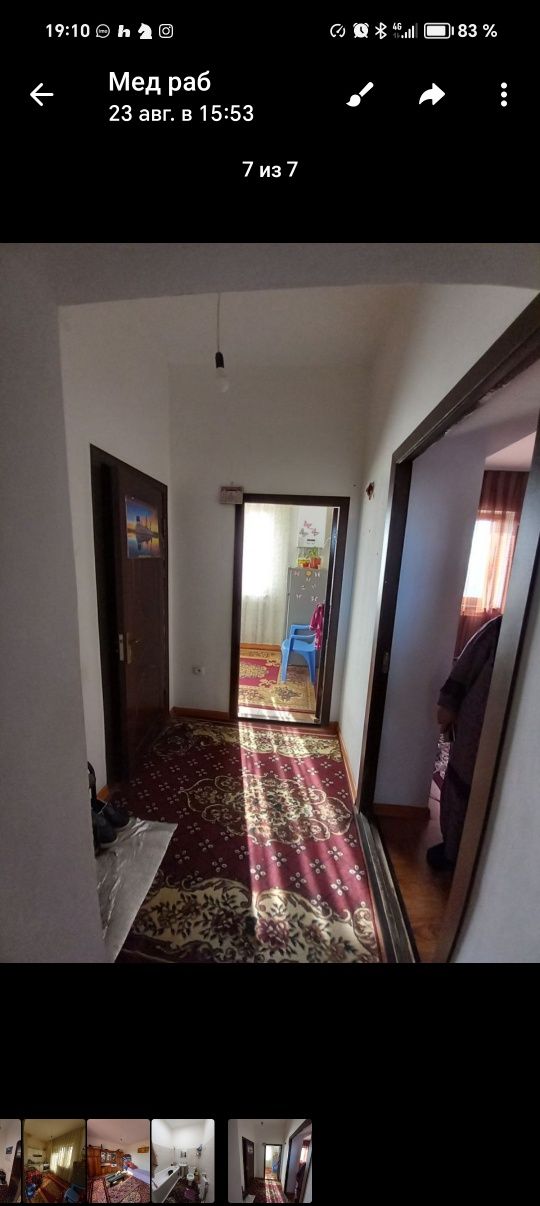 Продаётся 1 ком. кв. в хорошо состояние