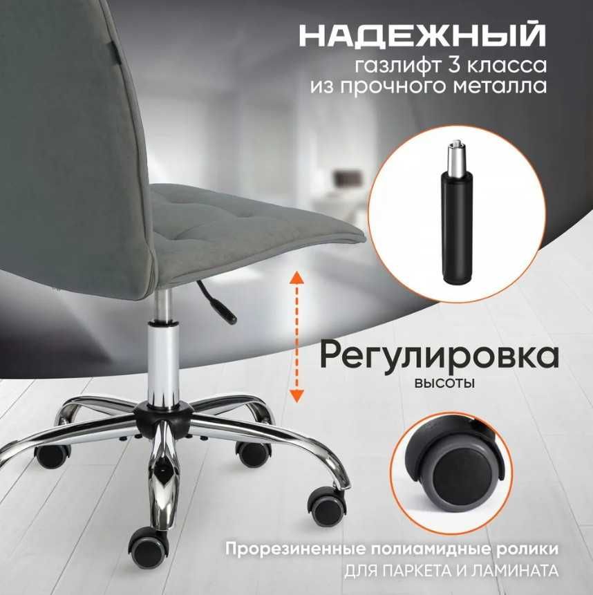 новое Компьютерное кресло TetChair ONE,серый- с гарантией-пр-во Россия