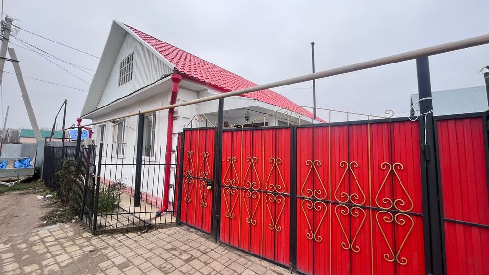 ПРОДАМ частный дом