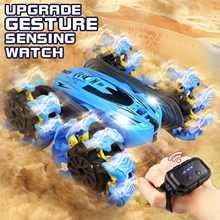 Mașină cu telecomandă cu două fețe 360°,  cascadorie RC 2,4 GHz 4WD,