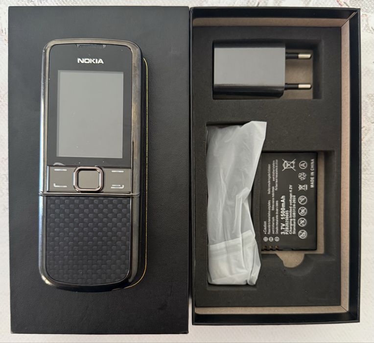 Nokia 8800  China