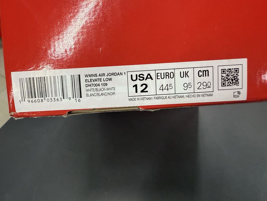 Nike Air Jordan 1 Elevate - 44.5 EU