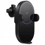 Автомобильное зарядное устройство Xiaomi Wireless Car Charger 20W