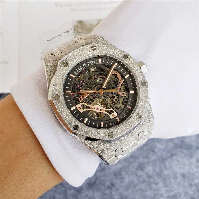 Ceas de bărbați automat Audemars Piguet Royal Oak Iced Out