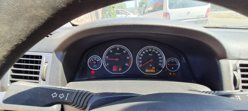 Dezmembrez opel Vectra c 1,9 150 cp 2005. Cutie automată defectă.