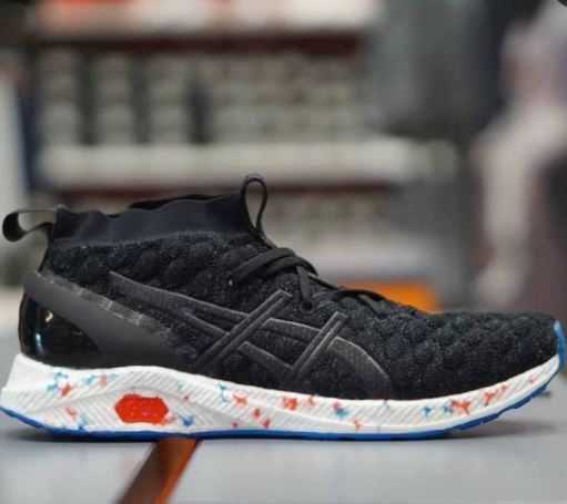 Asics Gel Lyte MAI KO100 Pack, adidasi originali, masuri 44-45