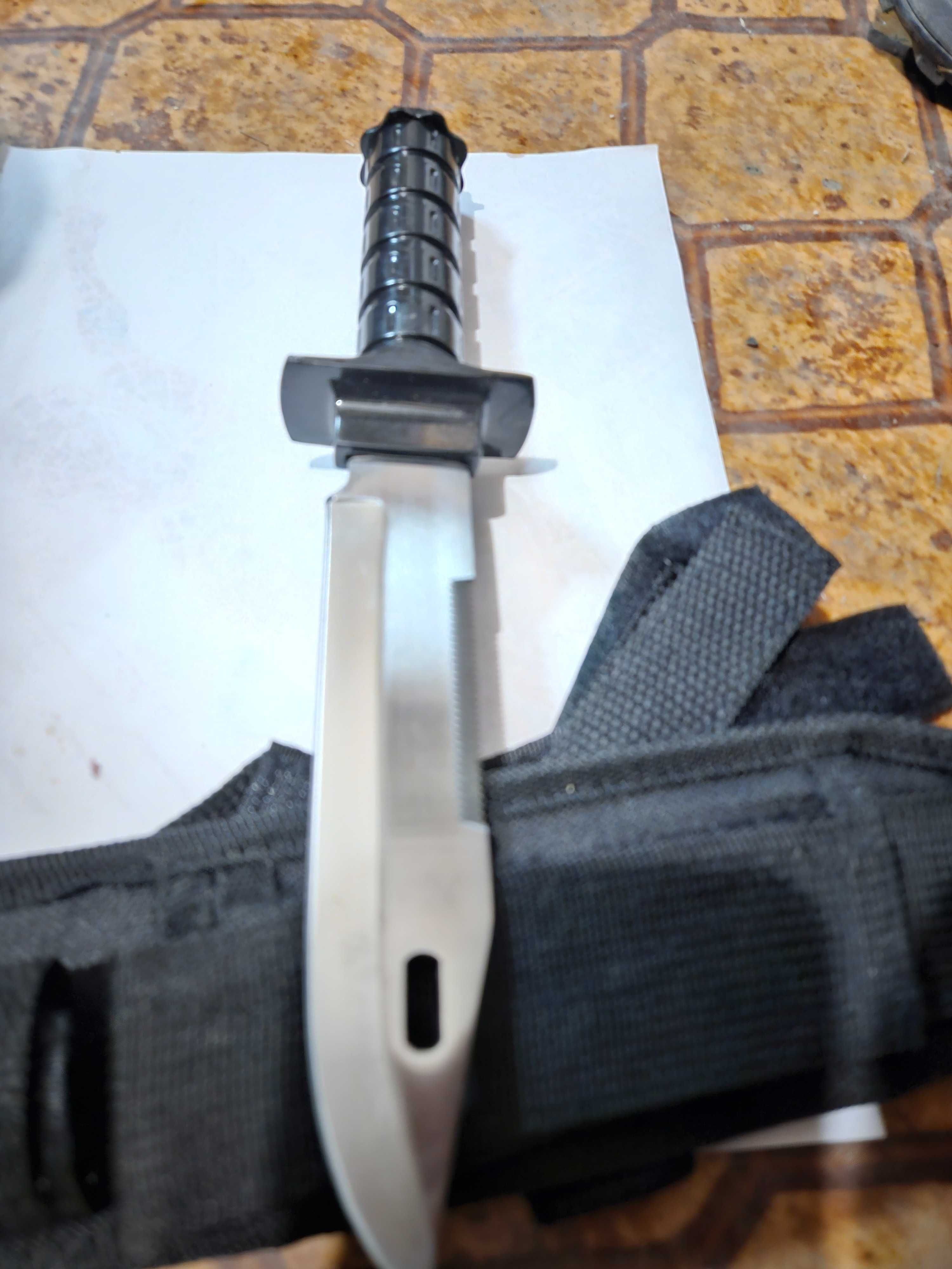 Нож с отваряема дръжка