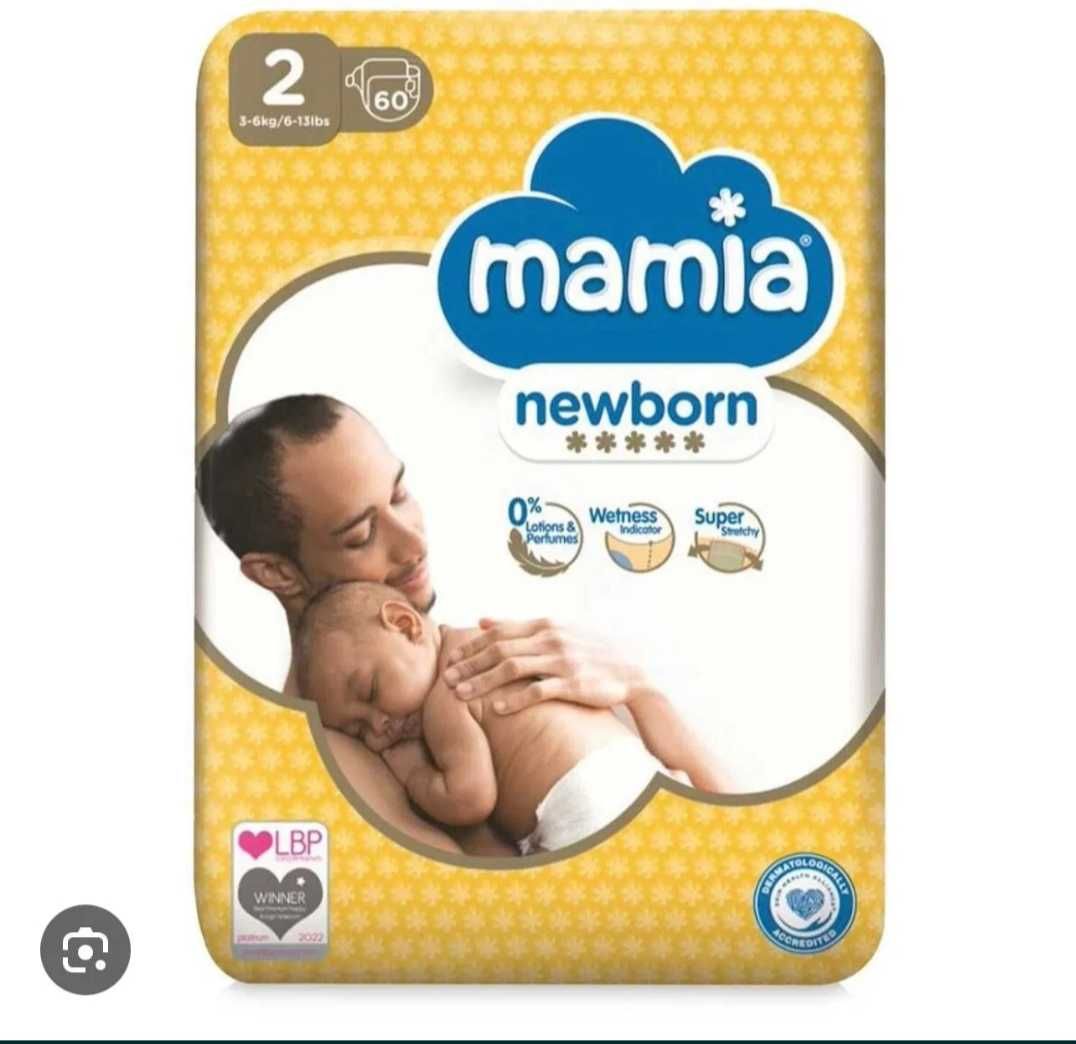 Памперси mamia premium