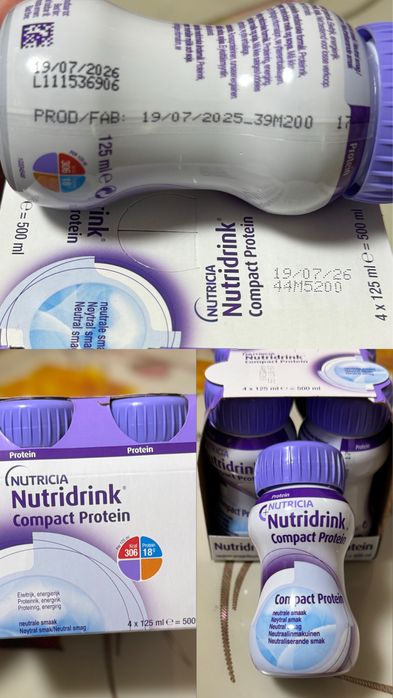 Питание для онко больных