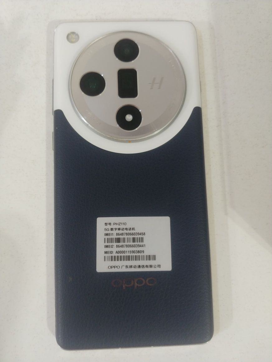OPPO FIND камерафон