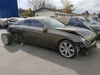 На Части! Mercedes CLS 550/500 388к.с. W219 Harman/Kardon Airmatic