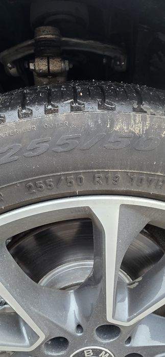 Продавам Всесезонни  Гуми