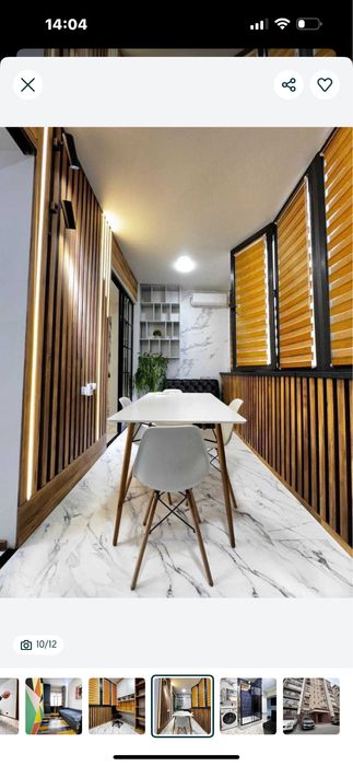 Жалюзи Jalyuzi Деревянные