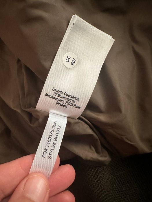 Мужская куртка бомбер Lacoste