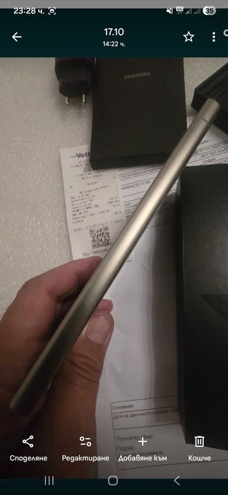 Samsung galaxy S24 ultra 12/256 GB