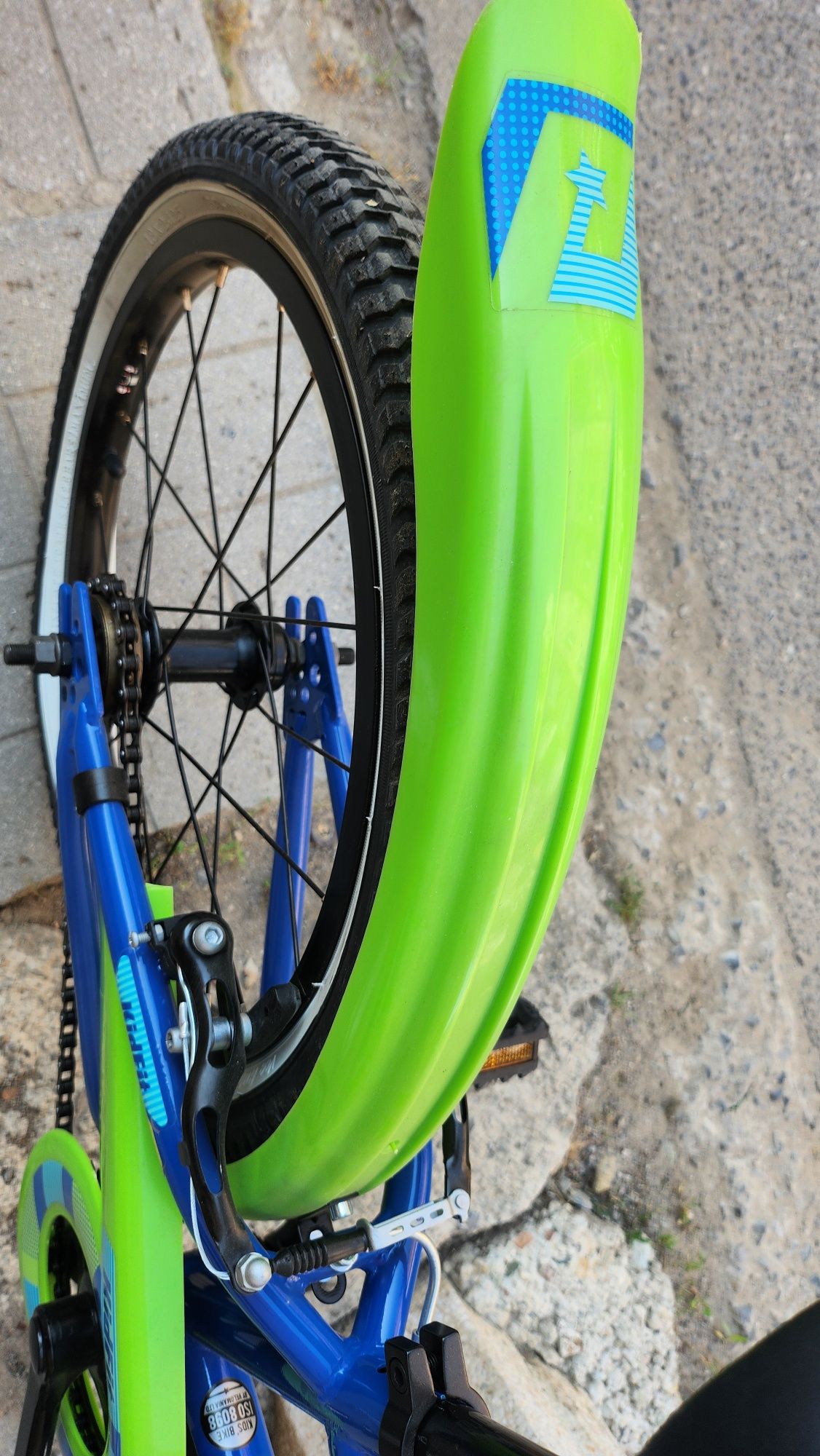 Колело - детско Drag Rush 18"