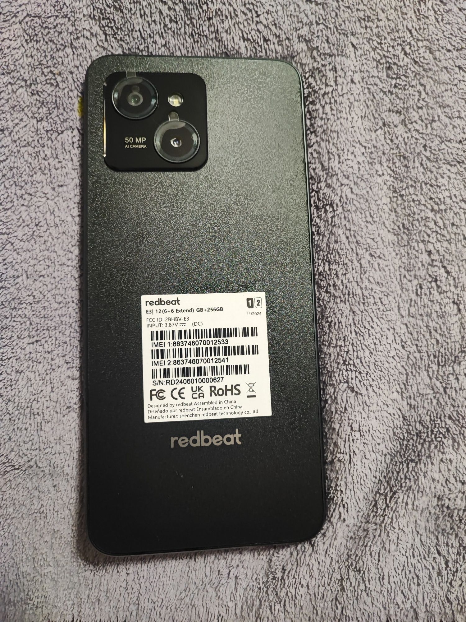 Смартфон Redbeat E3 256GB + смарт часовник/гривна