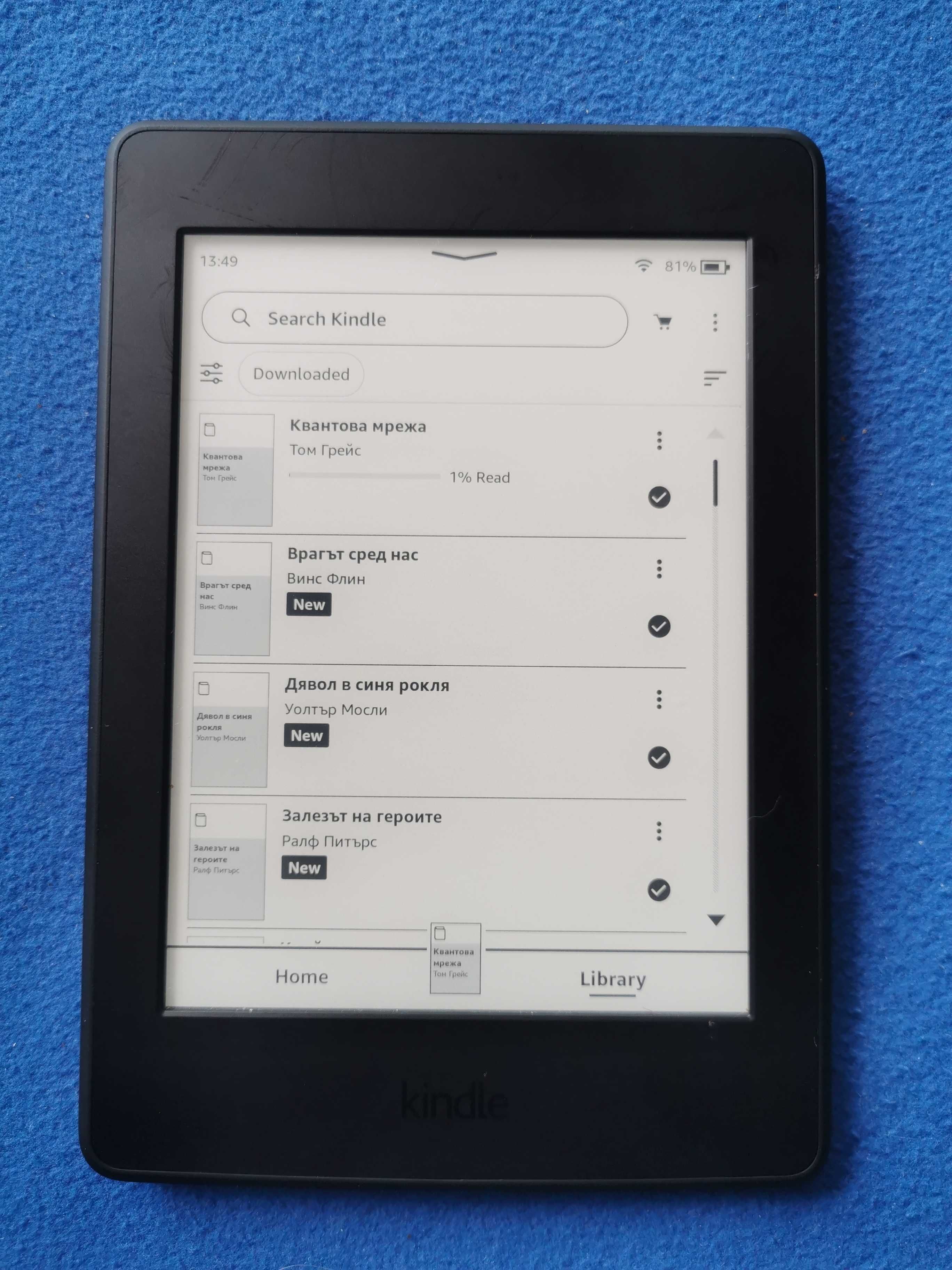 четец Kindle Paperwhite 7 Gen, DP75SDI с подсветка