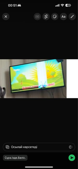 Телевизор  смарт